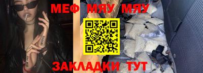крисы Кимры