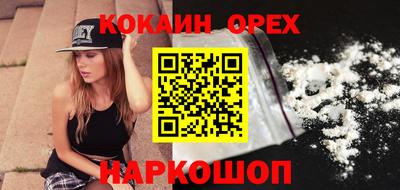крисы Кимры