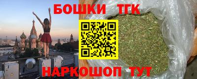 крисы Кимры