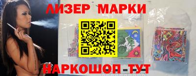 метамфетамин Кингисепп