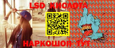 метамфетамин Кингисепп