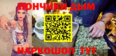 метамфетамин Кингисепп