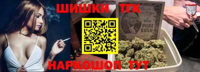 метамфетамин Кингисепп