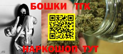метамфетамин Кинель