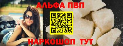 метамфетамин Кингисепп
