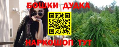 метамфетамин Кингисепп