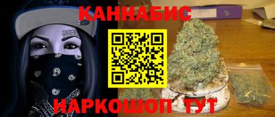 крисы Кимры