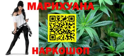метамфетамин Кингисепп