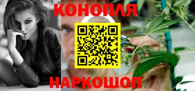 метамфетамин Кинель