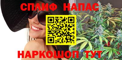 метамфетамин Кингисепп