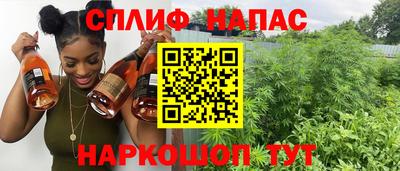 метамфетамин Кингисепп