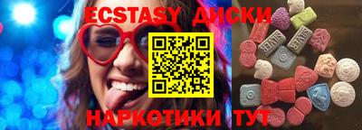 крисы Кимры