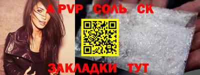 крисы Кимры