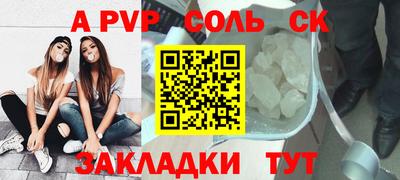 крисы Кимры