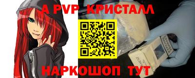 крисы Кимры
