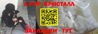 крисы Кимры