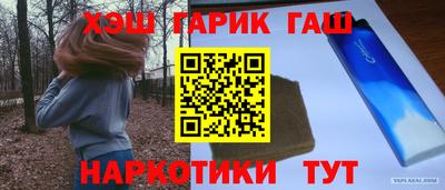 крисы Кимры