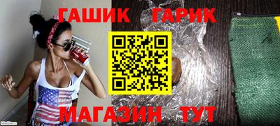 крисы Кимры