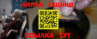 крисы Кимры