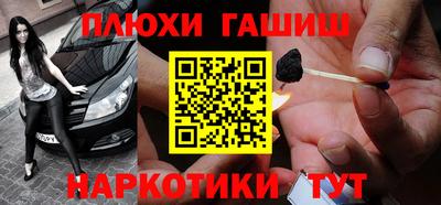 крисы Кимры