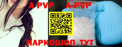 крисы Кимры