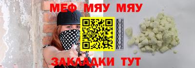крисы Кимры